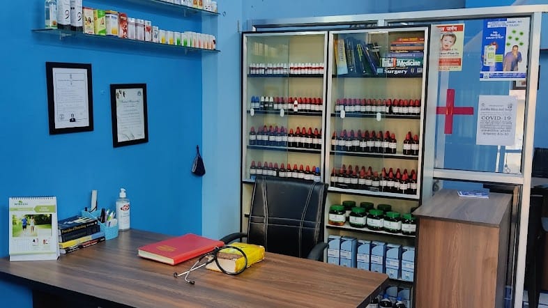 Kedawat Homoeopathy clinic consultation room