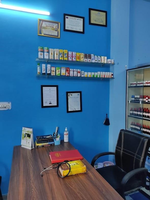 Kedawat Homoeopathy clinic desk and medicines